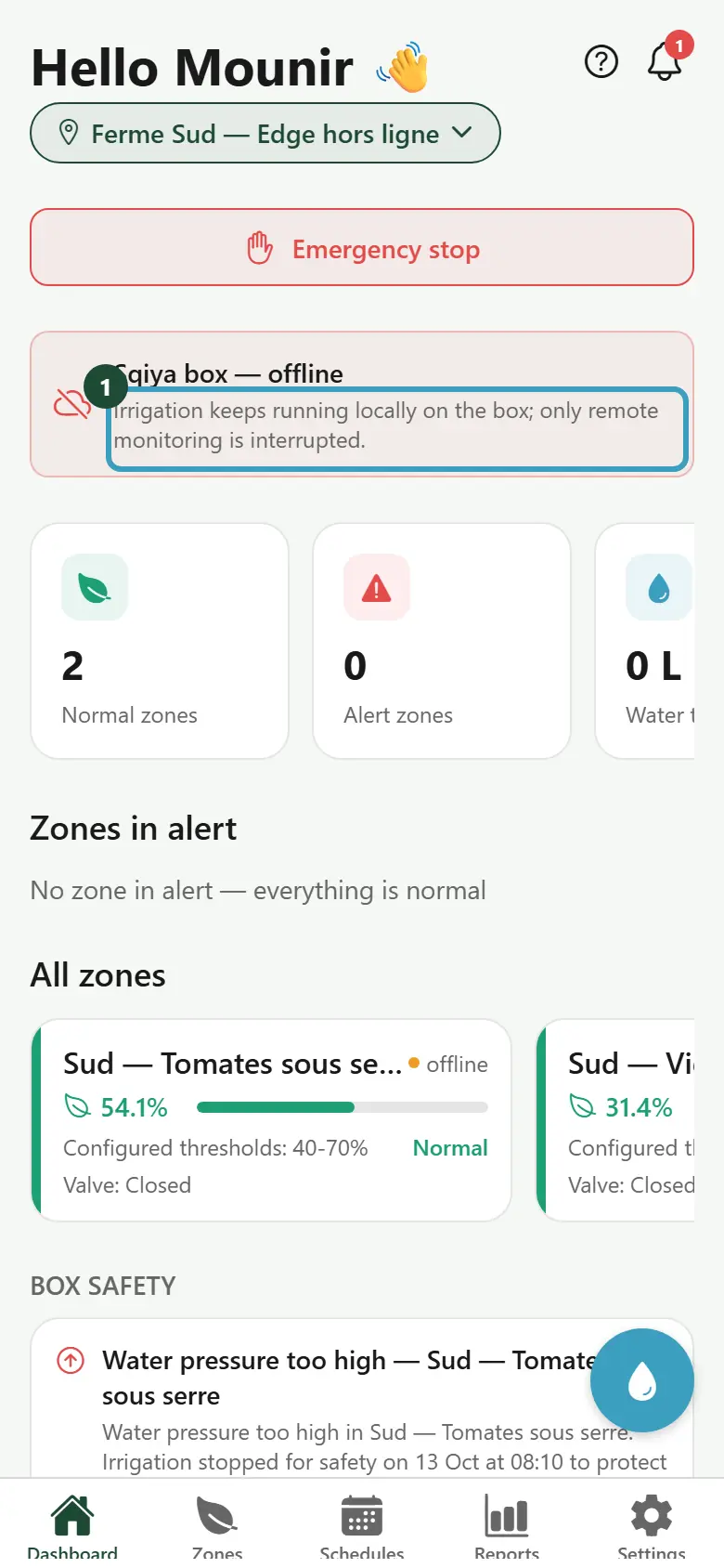 App dashboard: Sqiya box card with its status, and active sensors counter