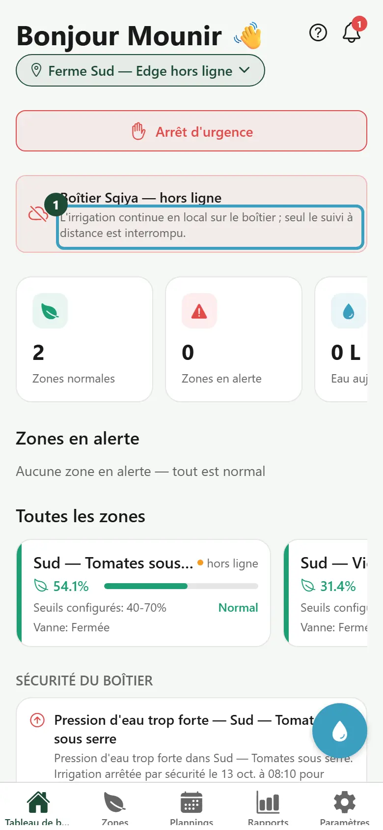 Tableau de bord de l'application : carte Boîtier Sqiya avec son statut, et compteur des capteurs actifs