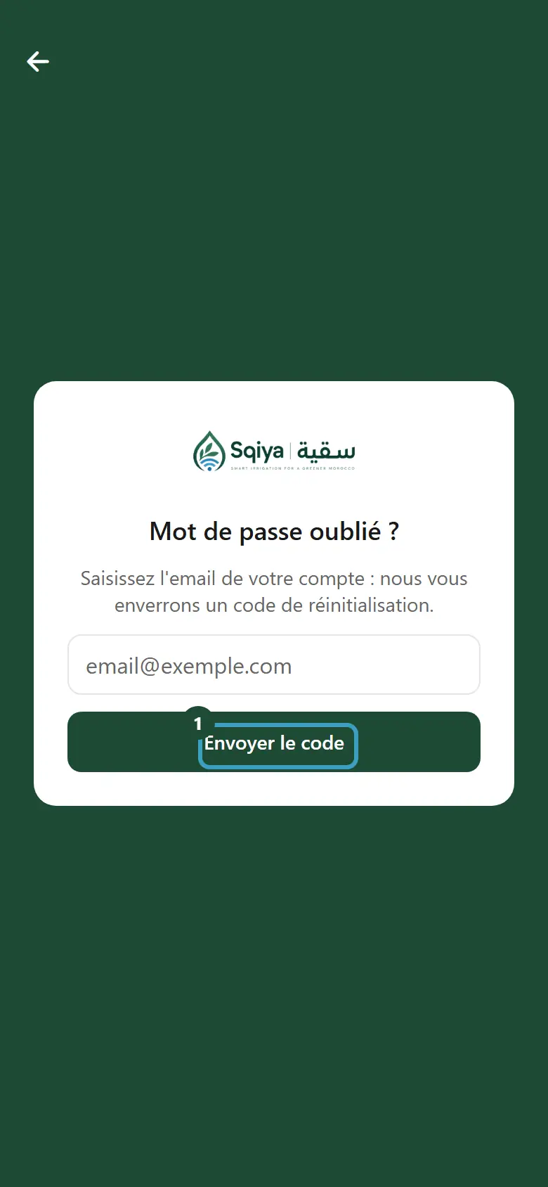 Écran Mot de passe oublié avec le champ email et le bouton Envoyer le code