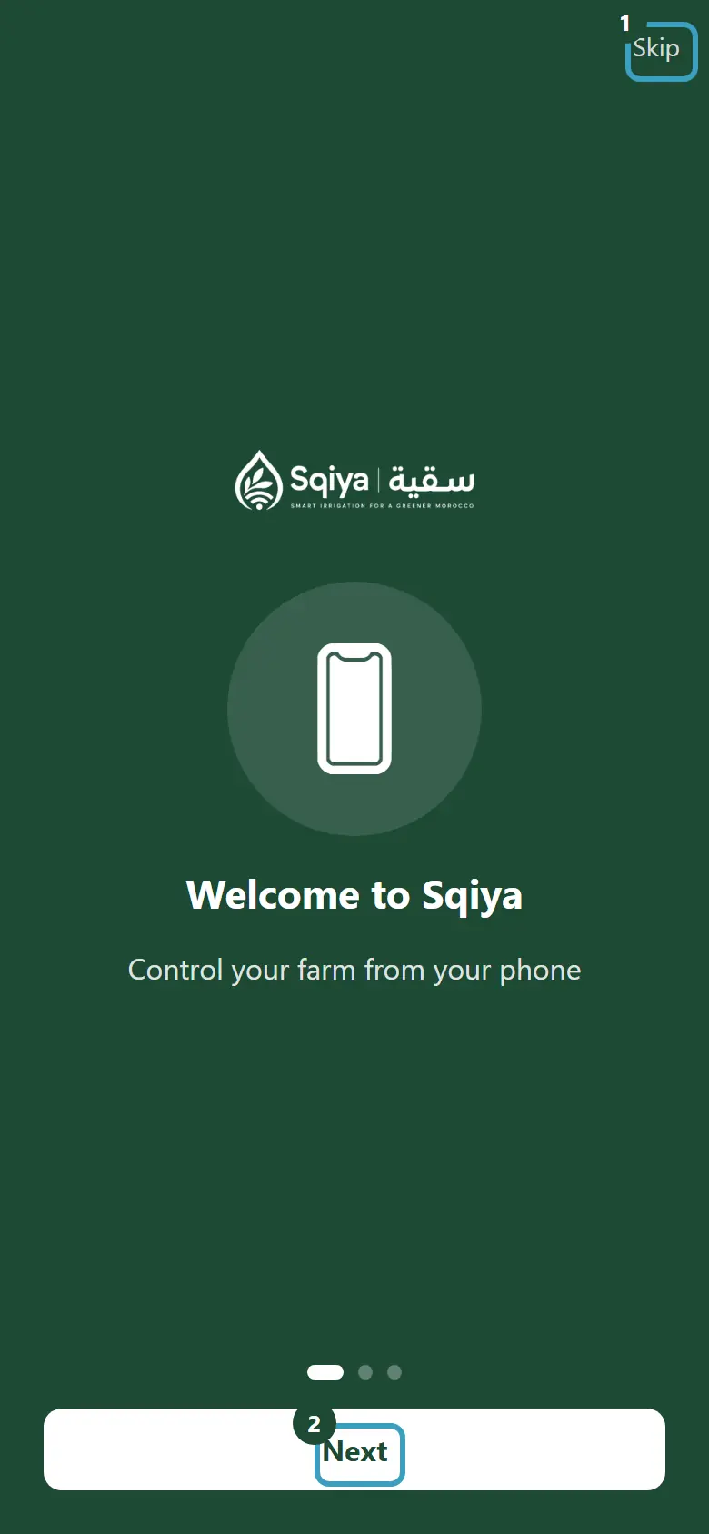 First welcome screen of the Sqiya app with the Skip and Next buttons