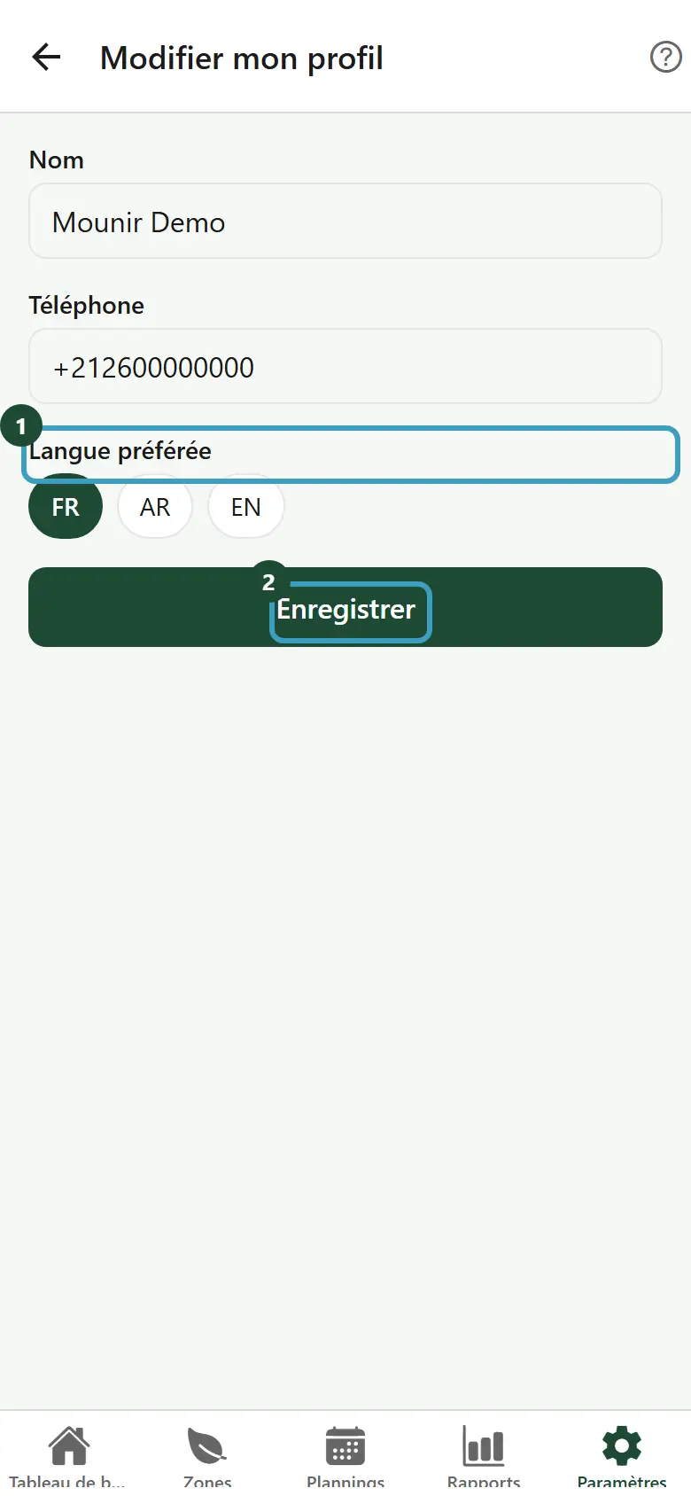 Écran Modifier mon profil avec le nom, le téléphone et la langue préférée